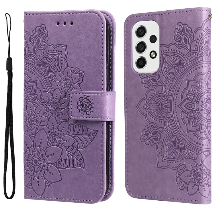 Light purple wallet-style phone case with embossed 7-petal floral pattern and camera cutout