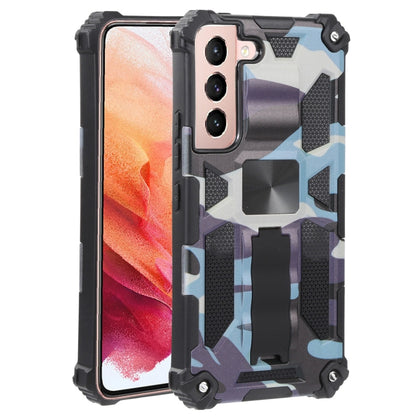 Camouflage rugged phone case with magnetic holder, dark frame and blue-purple pattern.