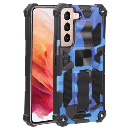 Camouflage rugged phone case with magnetic holder, dark frame and blue camo pattern.