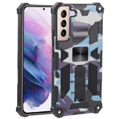 Camouflage rugged phone case with magnetic holder, dark frame and light blue-purple camo.