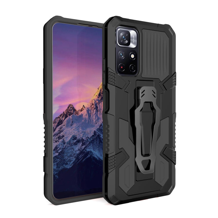 Black rugged phone case with textured grips and raised camera cutouts