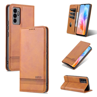 Light brown magnetic flip leather phone case with textured pattern and card slots