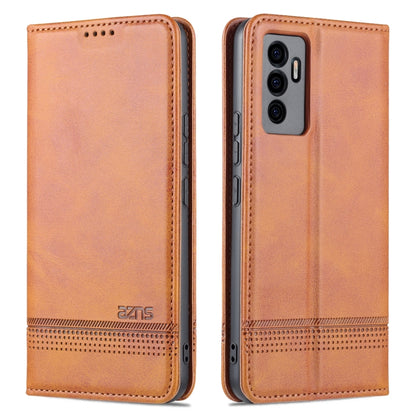 Light brown flip leather phone case with camera cutout and perforated texture
