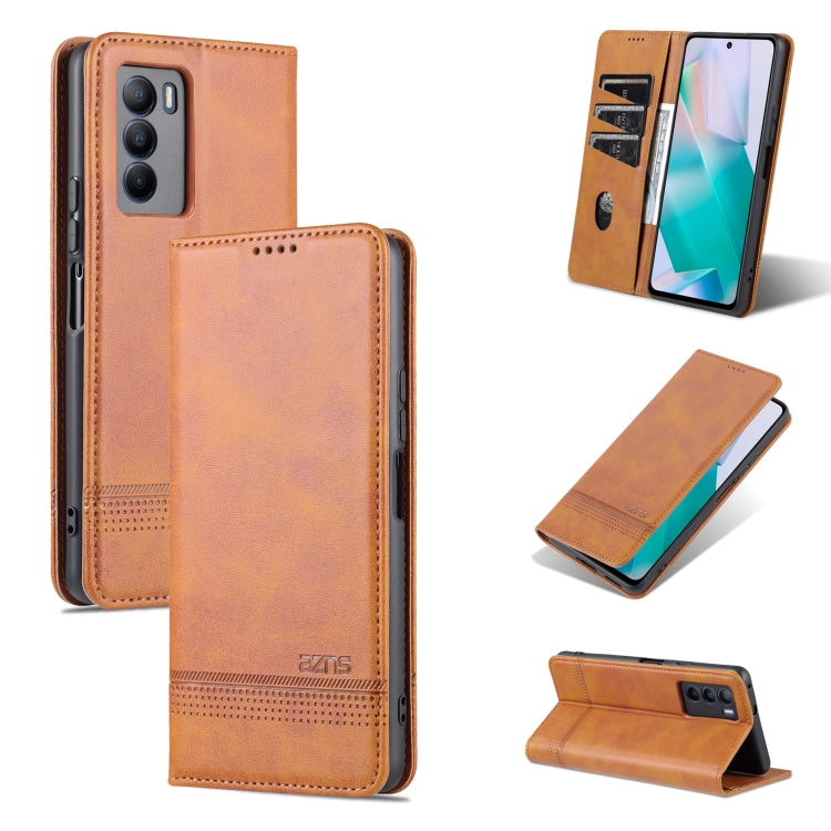 Light tan magnetic flip leather phone case with textured finish and viewing stand