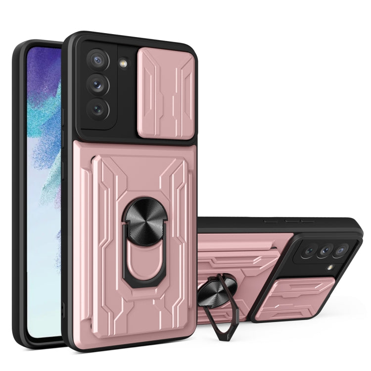Rose pink phone case with card slot and camera cover, rugged raised panel