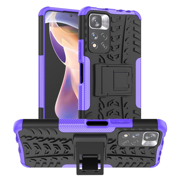 Purple and black tire-texture TPU/PC phone case with built-in holder stand.