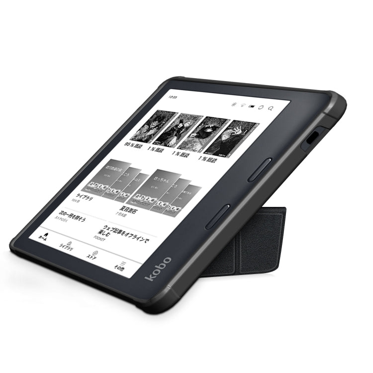 Dark tablet e-reader case with folio cover folded back, showing device ports