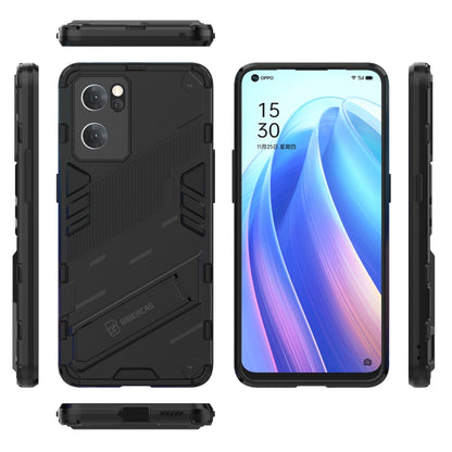 Black rugged phone case set with kickstand, showing front, back, and side protection