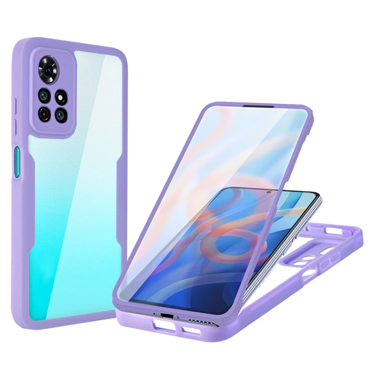Shockproof phone case with screen protector, lavender gradient design, full coverage