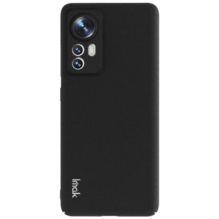 Black frosted hard phone case with triple camera cutout and fingerprint-access cutout