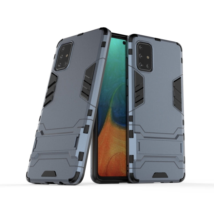Blue shockproof phone case with TPU edges and raised geometric impact panels