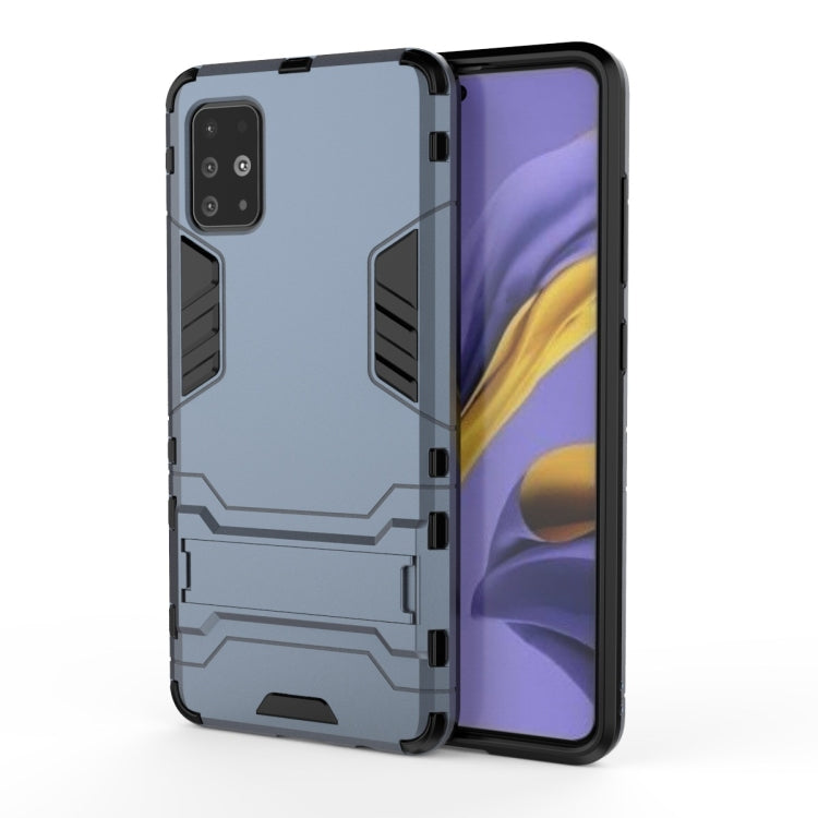 Rugged shockproof phone case, navy blue with textured armor panels