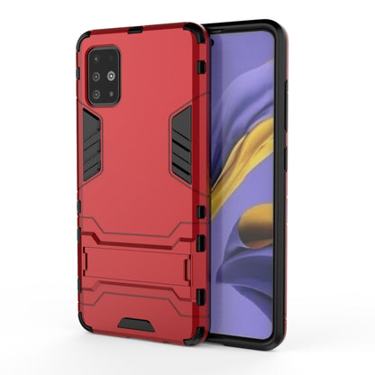 Red shockproof phone case with TPU edges and raised impact panel protection