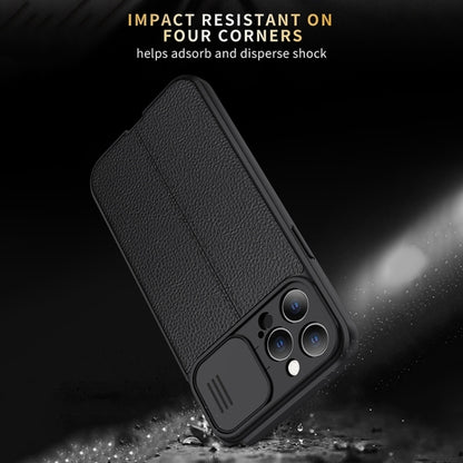 Black TPU phone case with textured finish and corner impact protection