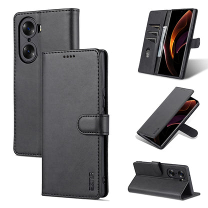 Black leather-texture flip phone case with magnetic flap, camera cutouts, and horizontal stand
