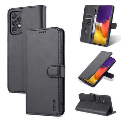 Black leather phone wallet case with horizontal flip front and kickstand support