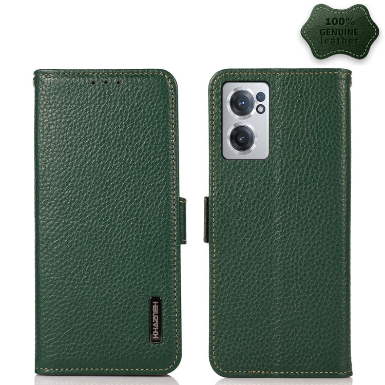 Genuine leather litchi-texture phone case with side magnetic flip, RFID, green