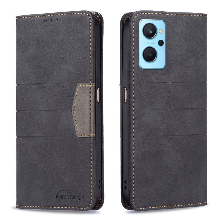 Gray-black leather phone case with magnetic flip and card pocket, side cutouts