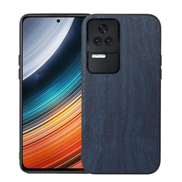 Blue wood-texture PU phone case with camera and flash cutouts on back