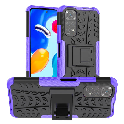 Shockproof phone case with holder, purple and black textured shell