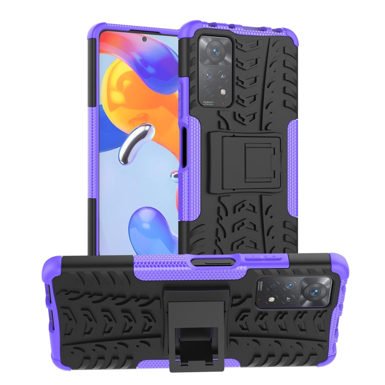 Shockproof phone case with holder, purple and black textured shell