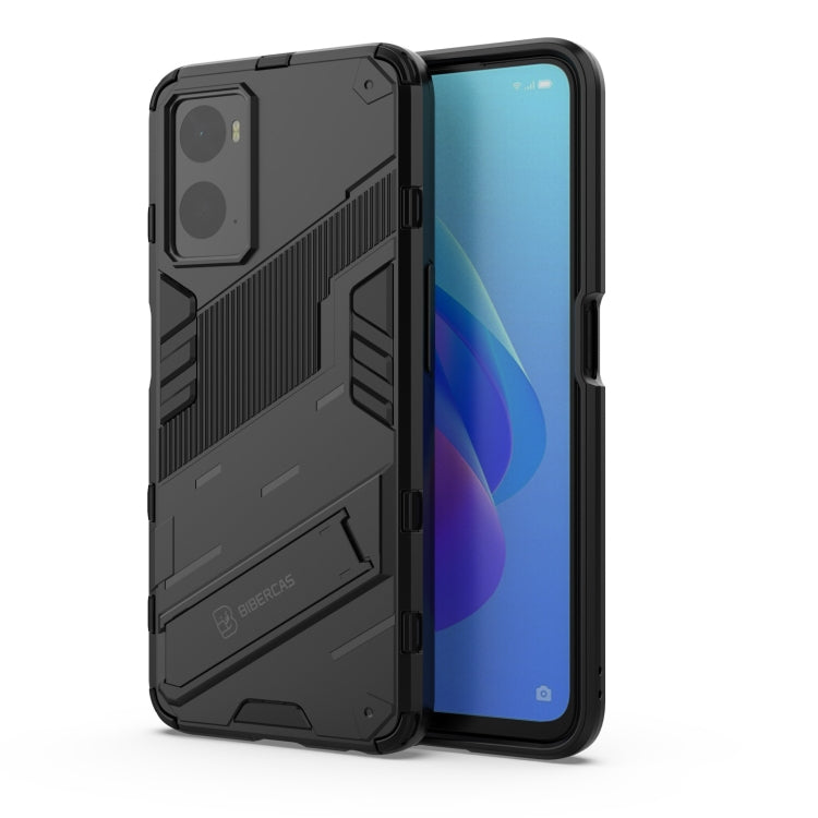 Black phone case with rugged armor design and raised edges for OPPO Realme