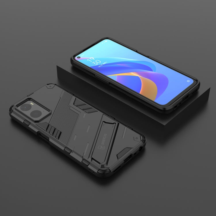 Black rugged phone case with integrated holder, front screen protected by TPU/PC
