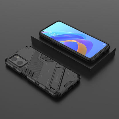 Black rugged phone case with integrated holder, front screen protected by TPU/PC