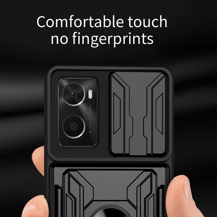Black sliding card phone case close-up with textured grips and ring stand