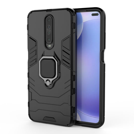Black shockproof phone case with rugged TPU/PC armor and magnetic ring holder