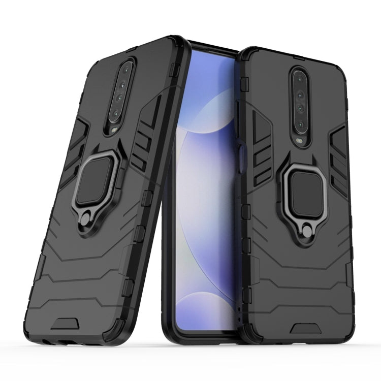 Black rugged protective phone case with magnetic ring holder, shockproof design