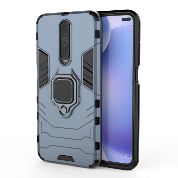 Shockproof protective phone case with magnetic ring holder, light blue, textured bumper