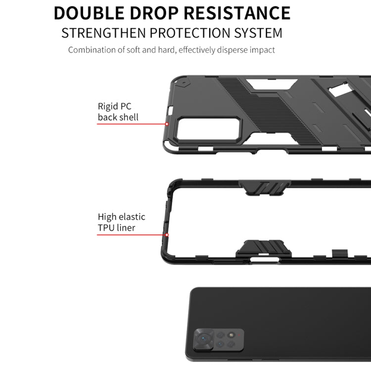 Rugged phone case with rigid PC back shell and flexible TPU shock liner