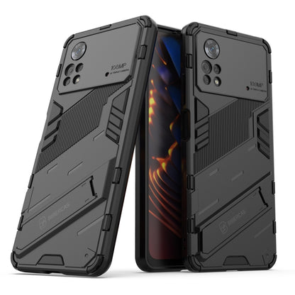 Dark gray TPU shockproof phone case with invisible holder, rugged armor panels.
