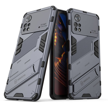 Light gray TPU shockproof phone case with invisible holder, rugged armor panels.