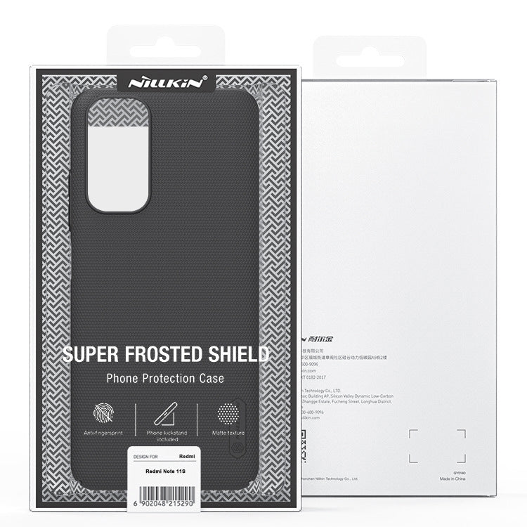 NILLKIN Super Frosted Shield phone protection case retail package, dark gray