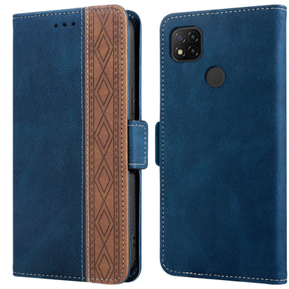 Blue leather-style phone case with brown patterned inner panel and camera cutout