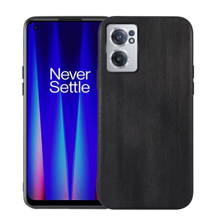 Black PU texture phone case with raised camera rings and smooth side edges