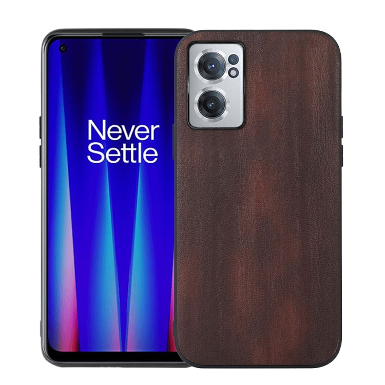 Brown PU texture phone case, front and back view, camera openings visible