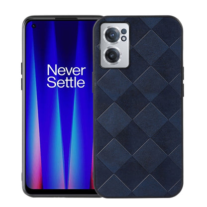 Blue PU phone case with woven diamond pattern and raised camera protection