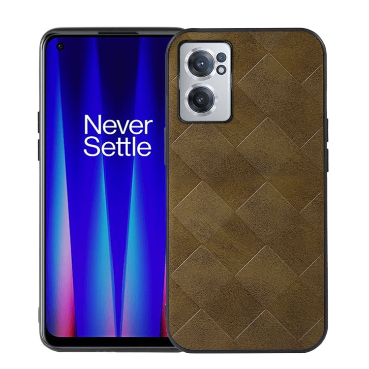 Brown PU phone case with woven diamond pattern, front view with camera openings