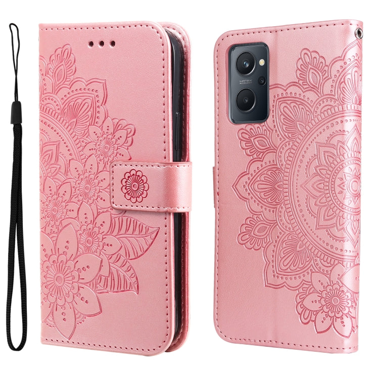 Rose pink 7-petal embossed flower horizontal flip leather phone case with wrist strap