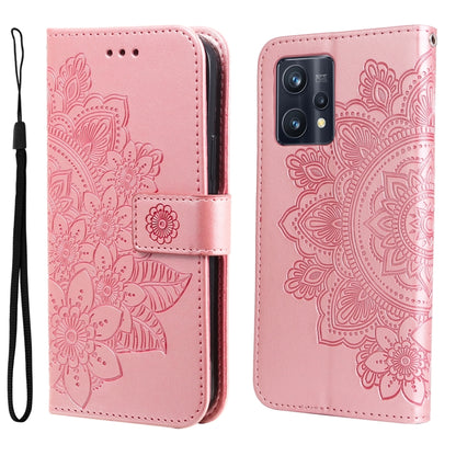 Rose pink floral embossed flip leather phone case with wrist strap and camera cutout