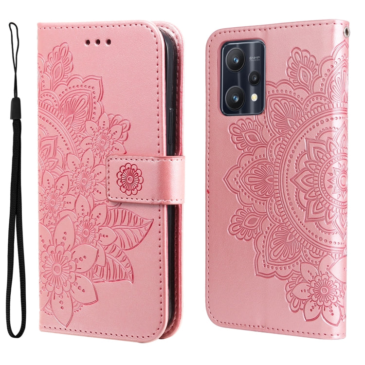 Rose pink embossed floral flip leather phone case with wrist strap and card-slot cutouts