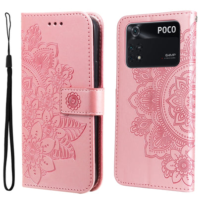 Rose embossed floral flip phone case with wrist strap and magnetic buckle