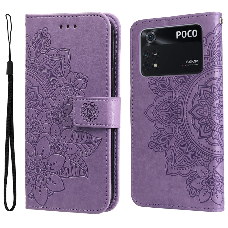 Lavender embossed floral flip phone case with wrist strap and card slots