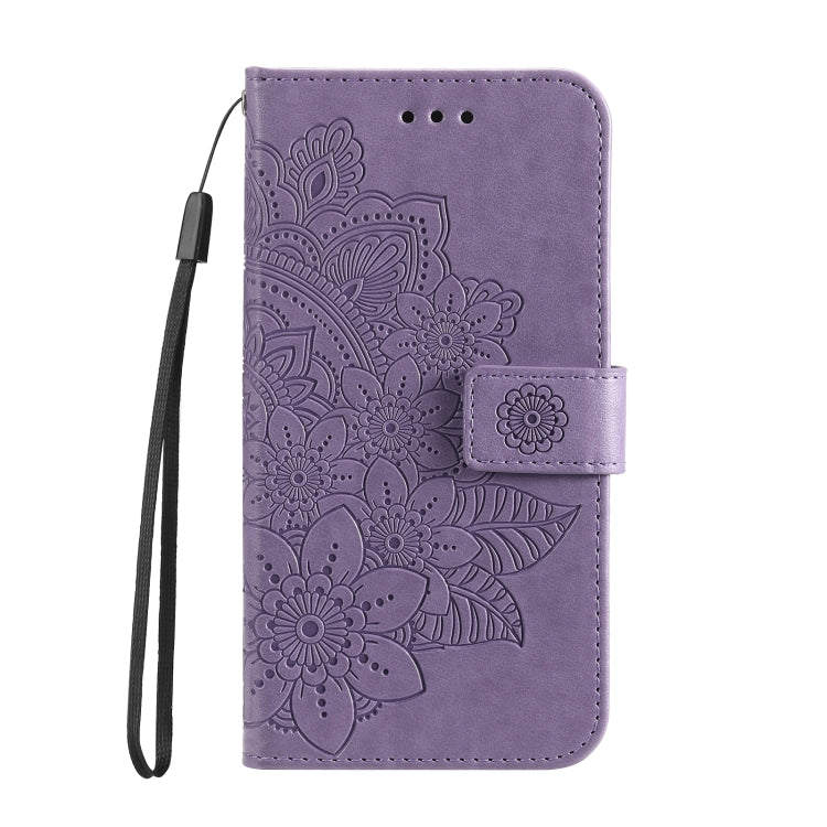 Light purple embossed floral flip phone case with wrist strap and front fold