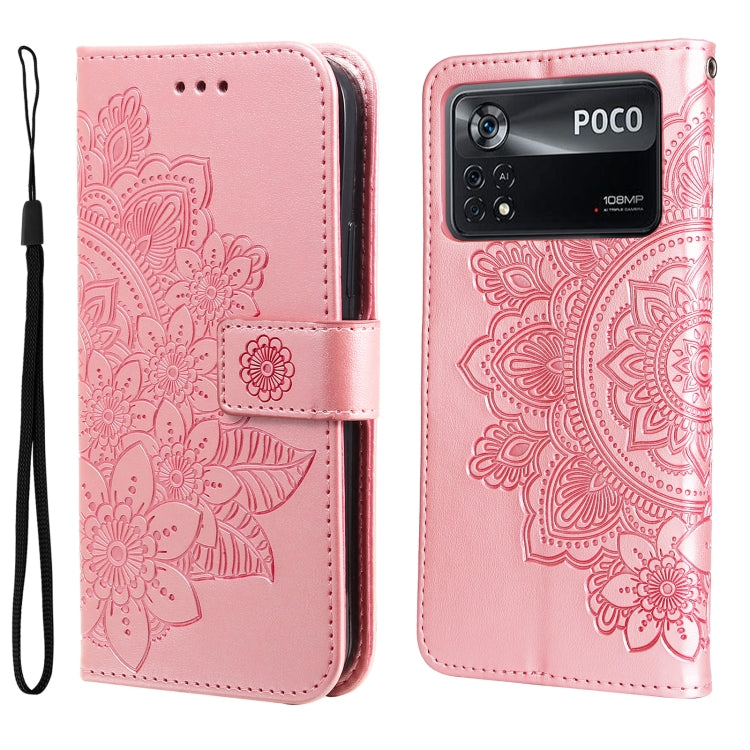 Light pink embossed flower flip phone case with camera cutout and wrist strap.