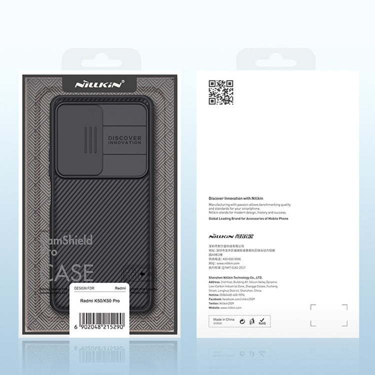 Nillkin CamShield Pro phone case retail packaging with design and product info