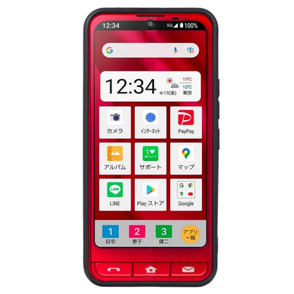 Black TPU phone case covering phone with raised edges and button cutouts